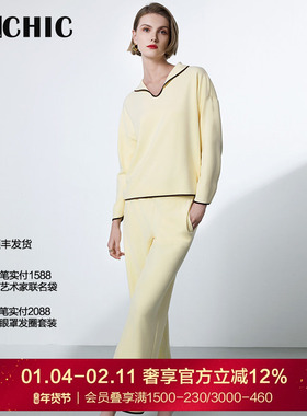 BeChic居家时光翻领分身家居套装BC46CR2
