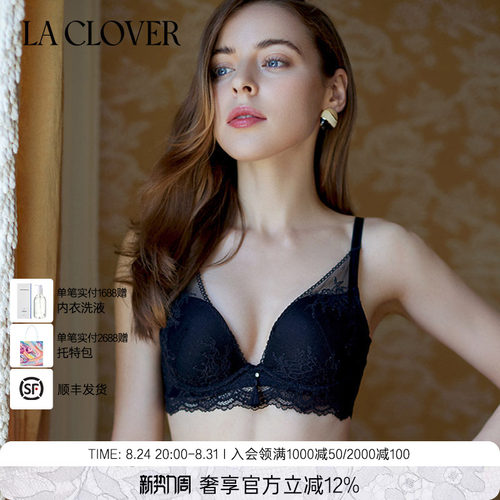 【秋冬新品】laclover花卉蕾丝