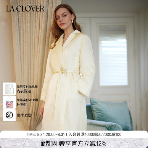 兰卡文冬日女士睡袍夹棉