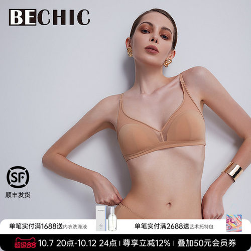 BeChic文胸无托内衣女