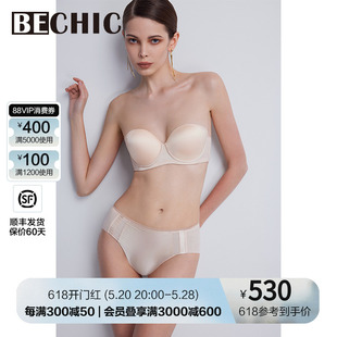 内裤 BeChic初见中腰平角裤 BC23CB1 新品 女高级简约新款