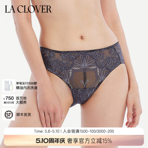薄款蕾丝LaClover女LC23WK1