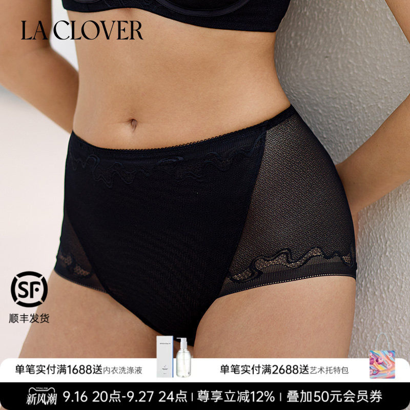 兰卡文(LA CLOVER)流光轻塑系列中腰平角裤LC23ZD1图片
