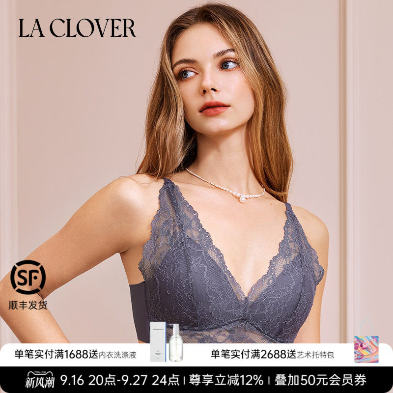 【2025秋冬】兰卡文(LA CLOVER)时光镜花系列模杯背心款LC17AAG1图片