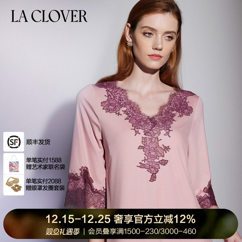 睡裙LaClover兰卡文七分袖