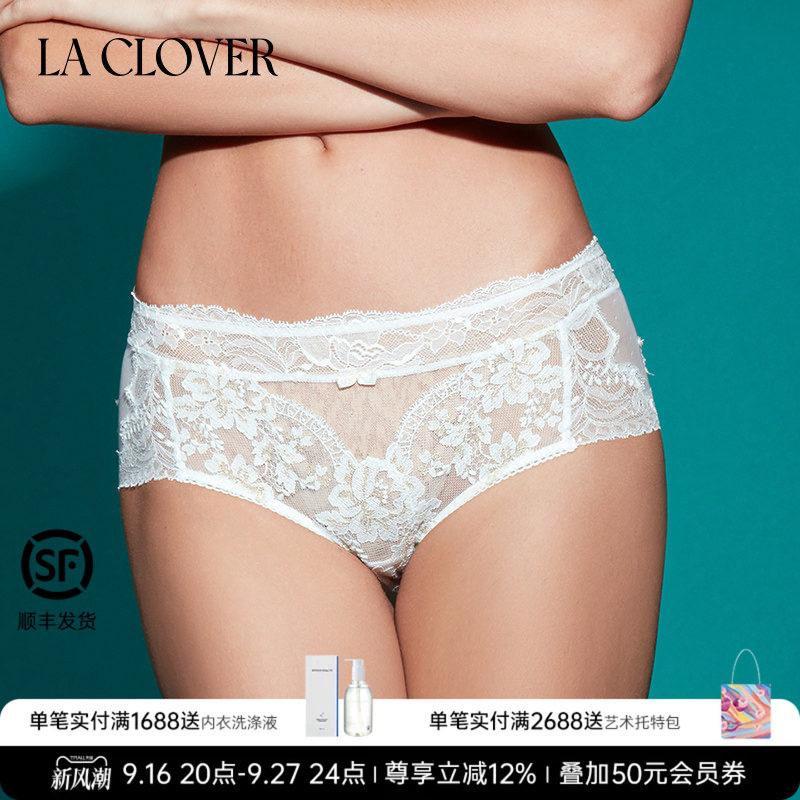兰卡文(LA CLOVER)NEW挚爱white中腰平角裤LC23ABU1图片