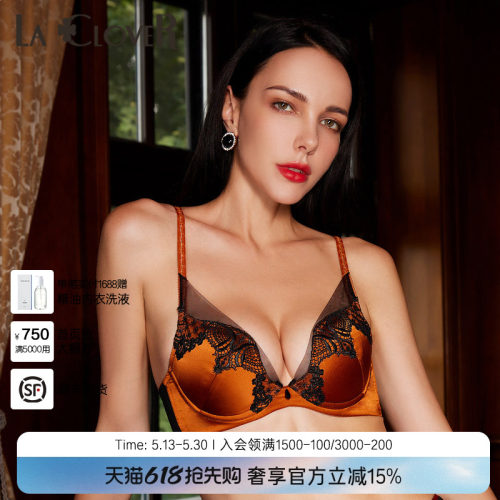 LACLOVER兰卡文邂逅巴洛克4/4模杯文胸聚拢内衣LC11TU1