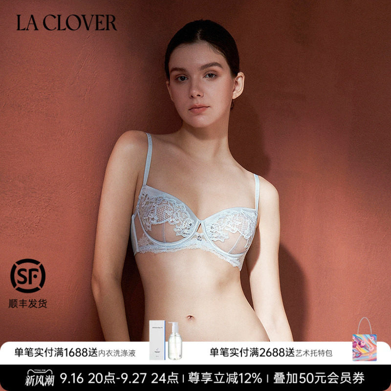 兰卡文(LA CLOVER)性感3/4薄杯文胸茉莉清晨CC13AAL1图片