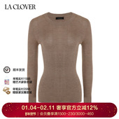 兰卡文简约羊绒打底系列长袖 打底上衣LC72UY1