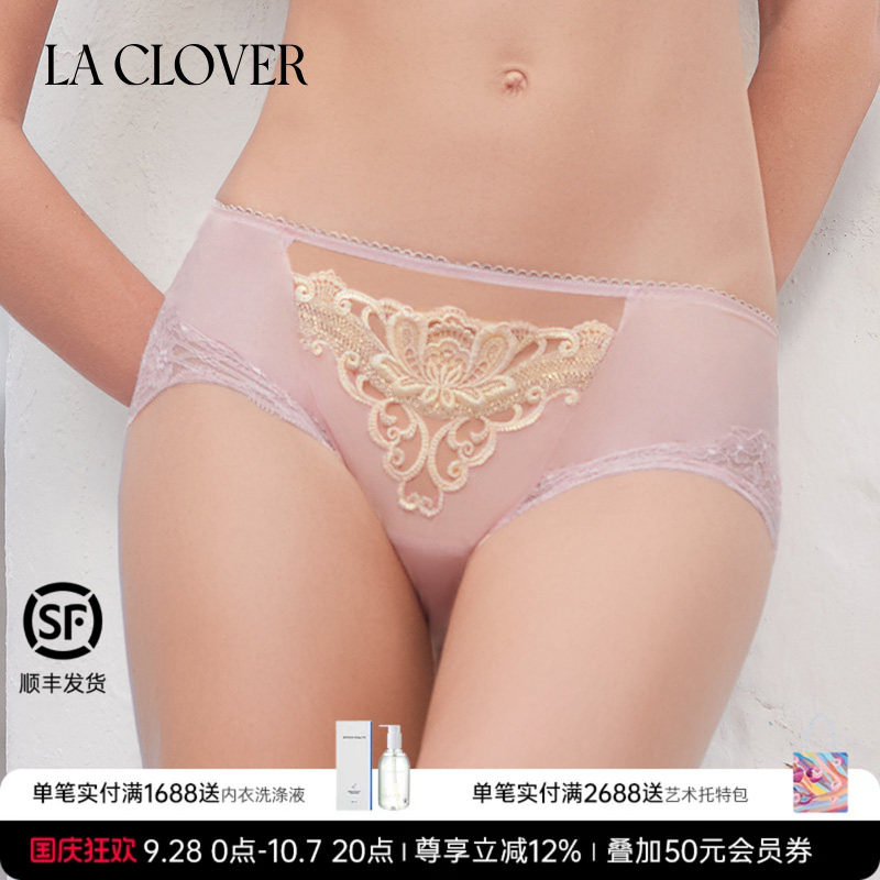 兰卡文LA CLOVER轻奢贵妇内裤中腰爱玛庄园LC23ZK1图片