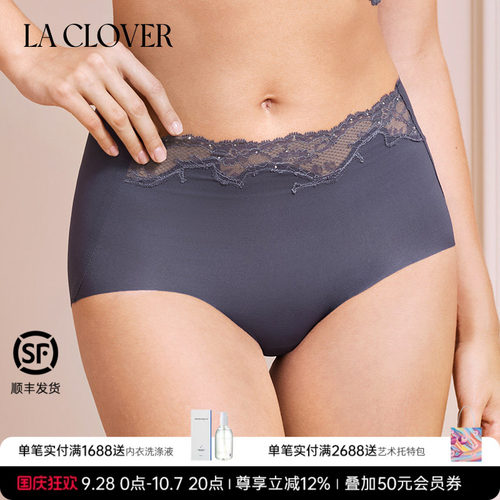 兰卡文(LA CLOVER)中腰平角裤时光镜花LC23AAG1