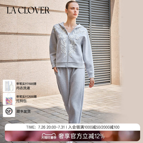 兰卡文LA CLOVER蕾丝拉链开衫套装遇见布拉格LC85AAH1