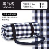 防潮垫牛津布防水垫子野炊郊游加厚户外露营便携公园野餐垫