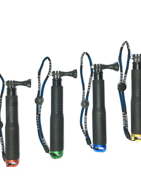 19寸铝合金自拍杆适用GOPRO山狗SJCAM小蚁SOOCOO骁途EKEN运动相机