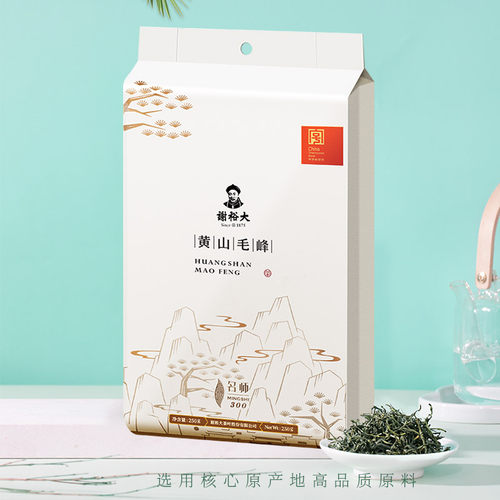 谢裕大黄山毛峰名师300自饮袋装