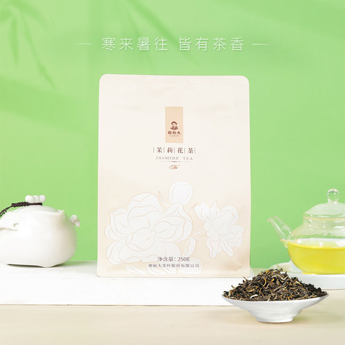 谢裕大茉莉花茶250g浓香袋装