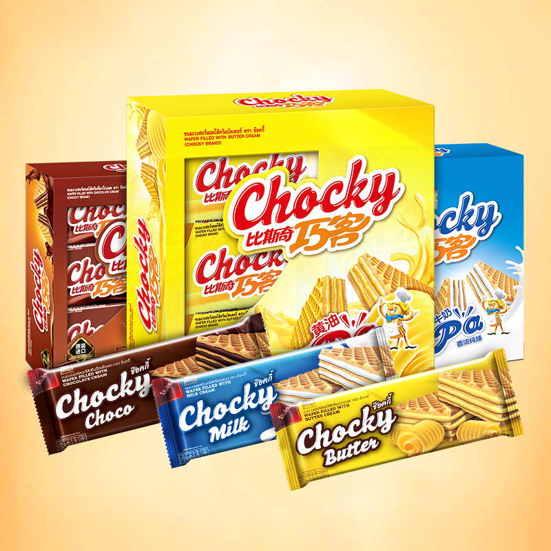 chocky泰国进口夹心威化饼干名典3口味买3盒随-威化饼干(chocky旗舰店仅售119元)