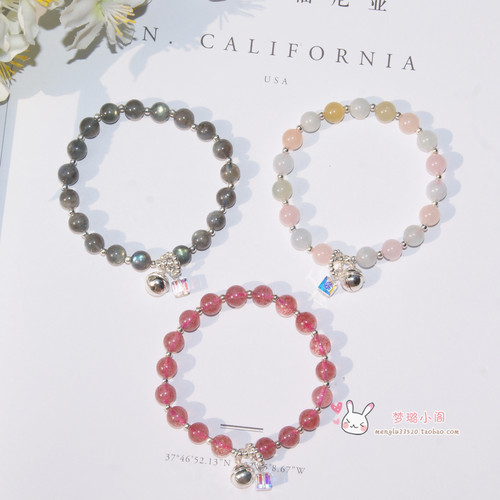 天然草莓晶灰月光拉长