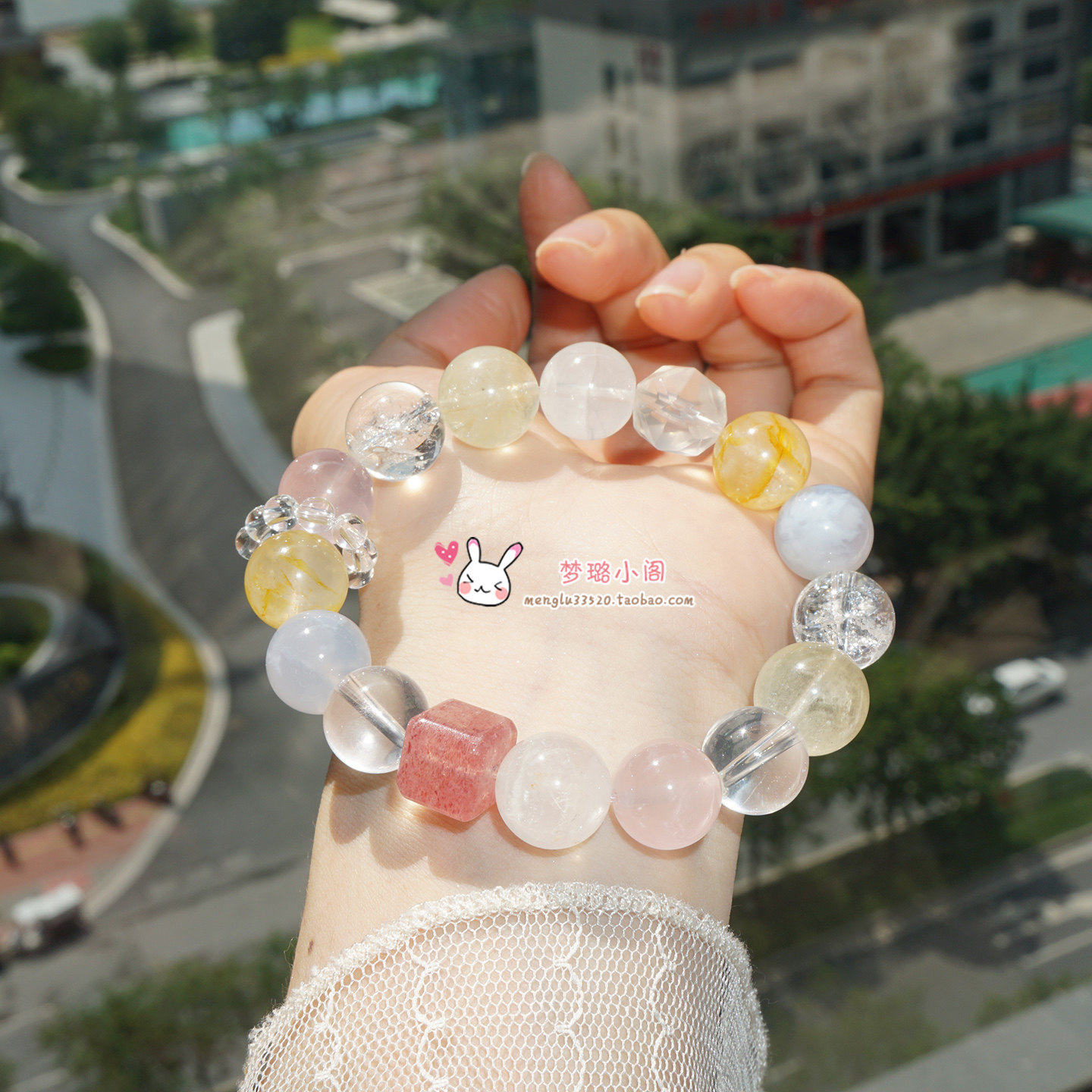 天然多宝水晶手链大珠甜美小清新手串时尚女生饰品礼物送闺蜜图片