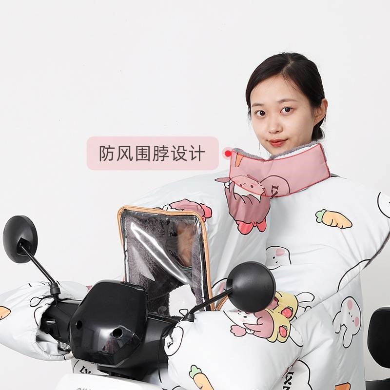 电动车挡风被春秋加绒加厚亲子款电瓶防风罩风挡儿童冬季四季通用