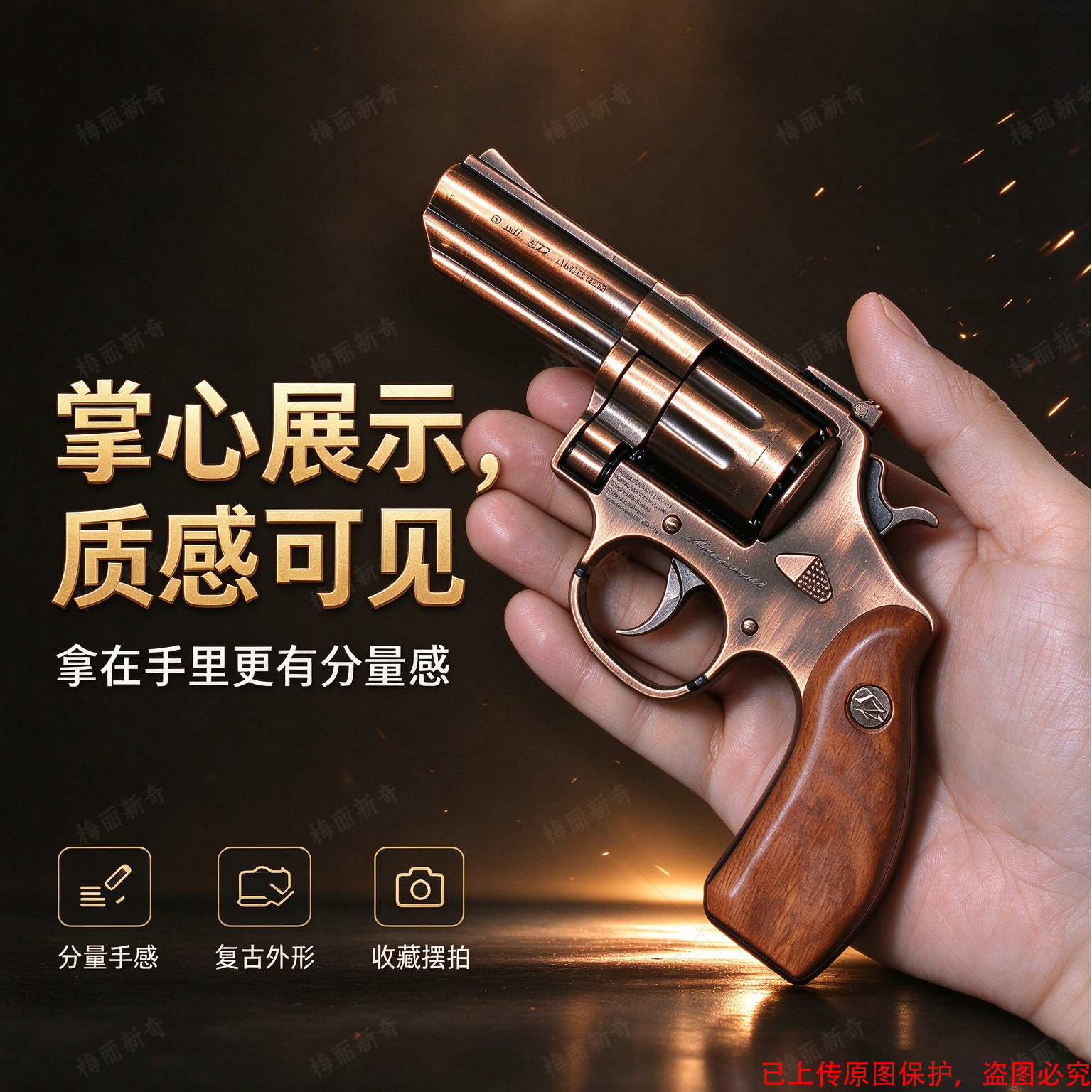 全金属左轮砸响枪侧开左轮砸炮枪怀旧玩具左轮子炮枪响炮枪玩具枪