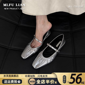 小众单鞋 子配裙子玛丽珍温柔晚晚鞋 女2026春季 鞋 新款 平底银色法式