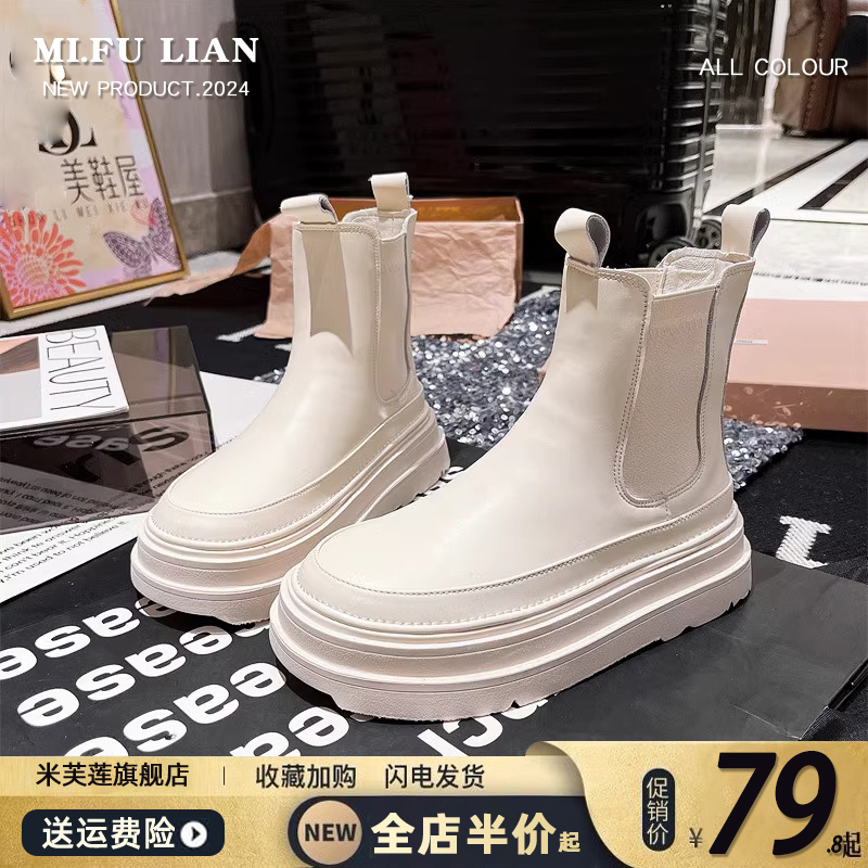 【好物推荐】烟筒靴雪地靴厚底