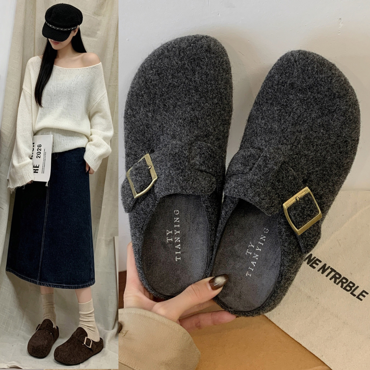 厚底毛毡包头半拖鞋女外穿2026秋冬新款毛呢懒人一脚蹬厚底勃肯鞋