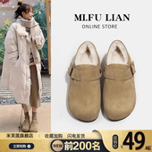 毛毛拖鞋 秋冬季 厚底一脚蹬博肯包头半拖棉拖 女2026新款 加绒勃肯鞋