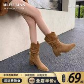 尖头短靴女2026秋冬新款 美拉德中筒西部靴 瘦瘦靴子堆堆靴粗跟时尚