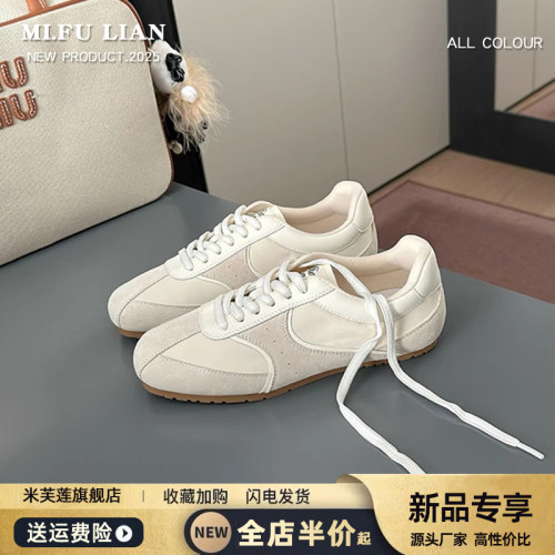 【好物推荐】复古平底休闲德训鞋