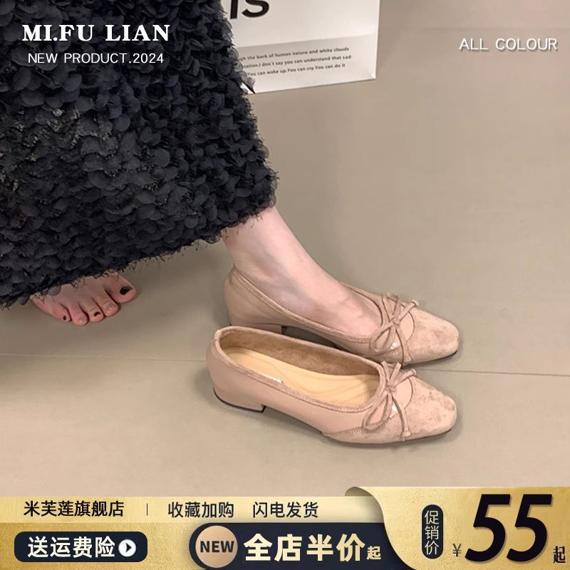 粗跟小香风漆皮单鞋女2025春秋新款法式拼接蝴蝶结晚晚瓢鞋小皮鞋