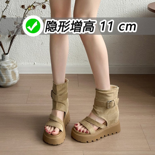 增高11CM厚底露趾凉靴女2026新款