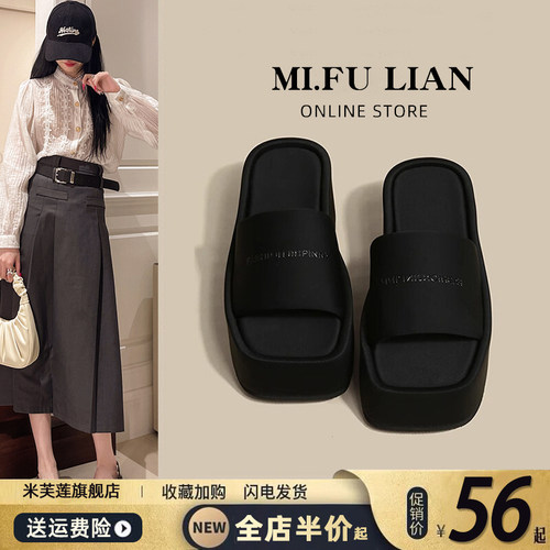 【好物推荐】坡跟沙滩凉拖鞋