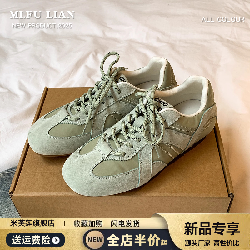 【好物推荐】爆款超火百搭休闲鞋
