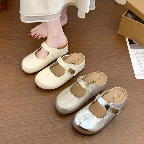内增高玛丽珍包头半拖鞋女夏季