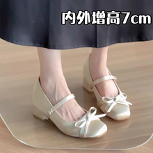 内增高7cm绸缎面蝴蝶结玛丽珍女2025新款法式粗跟单鞋高跟芭蕾鞋