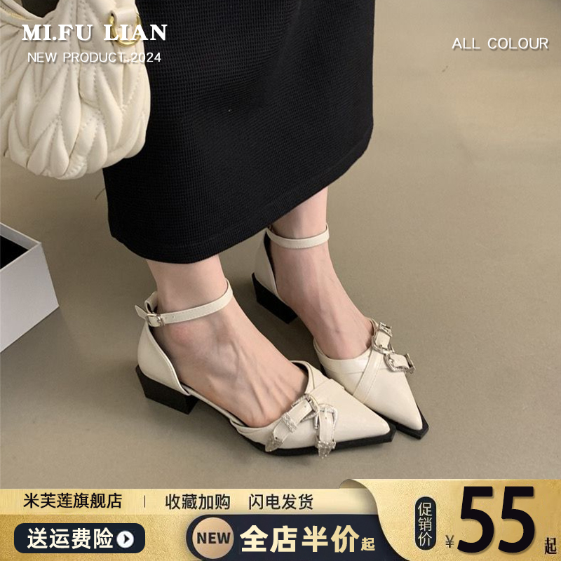 法式尖头浅口单鞋女2025春季新款低跟配裙子气质温柔小众百搭瓢鞋
