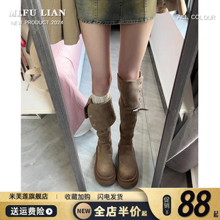 厚底绒面长筒靴女2026秋冬季 不过膝长靴增高显瘦高筒骑士靴子 新款