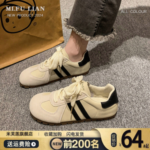 德训鞋女2024春季新款显脚小平底复古休闲运动阿甘鞋百搭小白鞋子