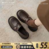 学院风玛丽珍小皮鞋 浅口百搭厚底乐福单鞋 女2025春秋新款 玛丽珍鞋