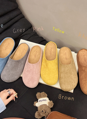 厚底勃肯鞋包头半拖鞋女夏外穿2025春秋新款孕妇复古丑萌半托