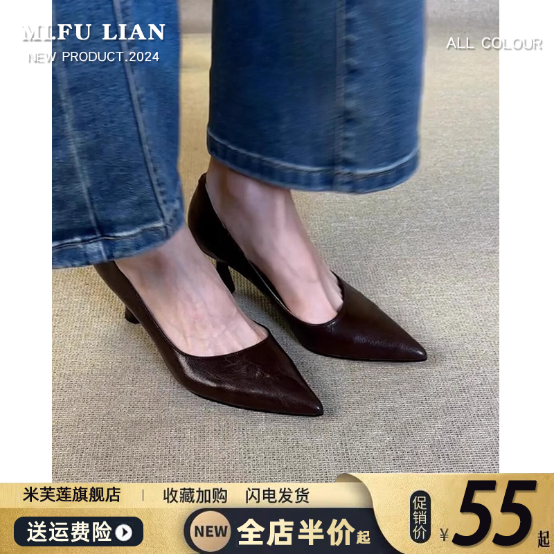 黑色高跟鞋女猫跟2025春秋新款法式尖头中跟单鞋细跟职业浅口女鞋
