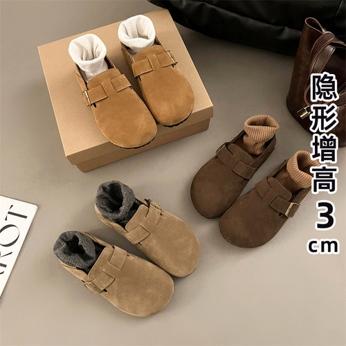 【好物推荐】全包软底懒人勃肯鞋