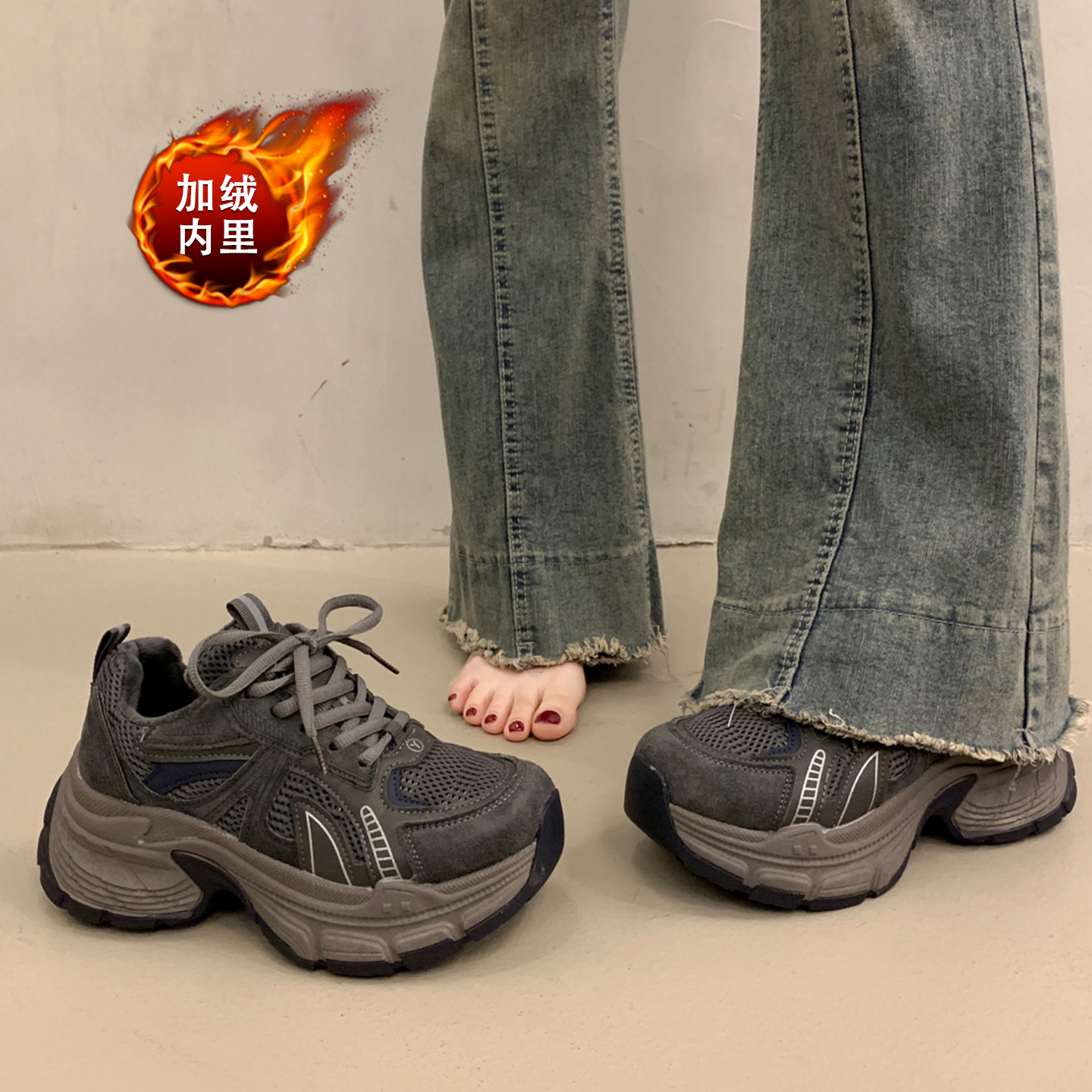 加绒内里厚底老爹鞋女2025新款秋