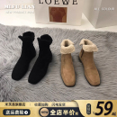 复古防滑雪地靴女2025新款冬季加绒加厚保暖棉鞋毛毛鞋短靴子棉靴