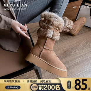 时尚 加绒加厚东北雪地靴女款 增高厚底中筒棉鞋 冬季 毛毛靴 2025新款