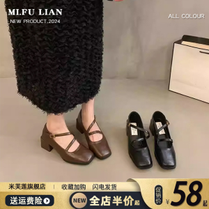 粗跟复古方头玛丽珍鞋女气质粗跟浅口小皮鞋高级感一字带高跟单鞋