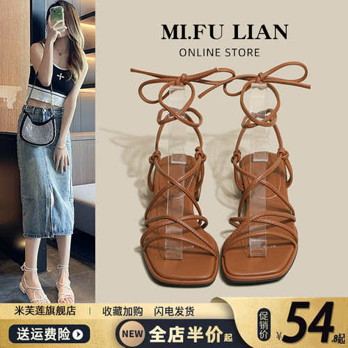 【好物推荐】绑带罗马沙滩鞋