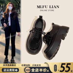 厚底小皮鞋女2024新款春秋百搭英伦风黑色单鞋学院风jk制服乐福鞋